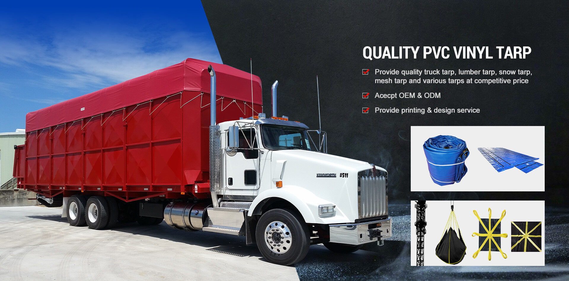 Политика использования файлов cookie