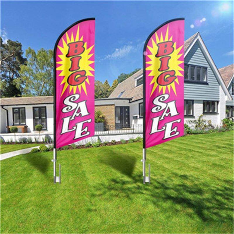 Мале рекламне заставице