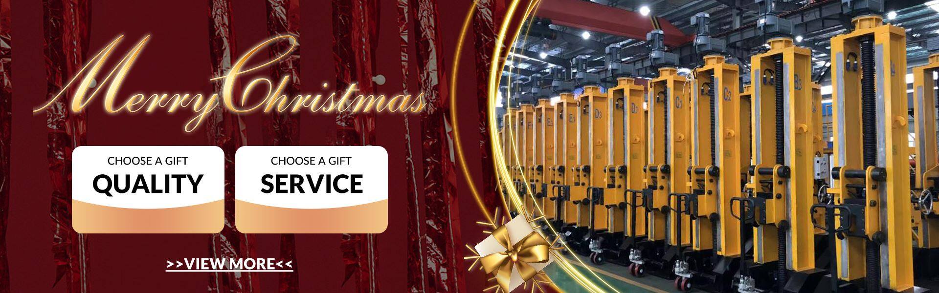 นโยบายคุกกี้