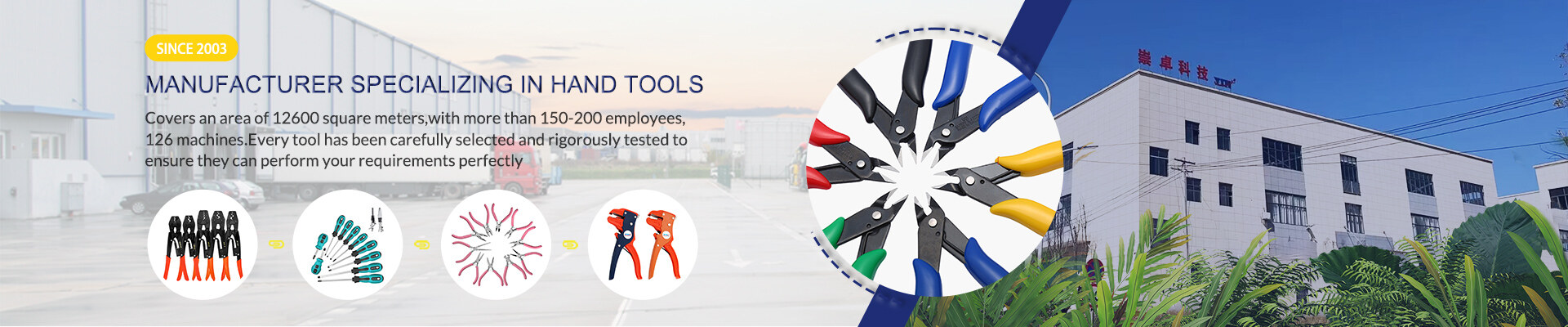 Політика cookie