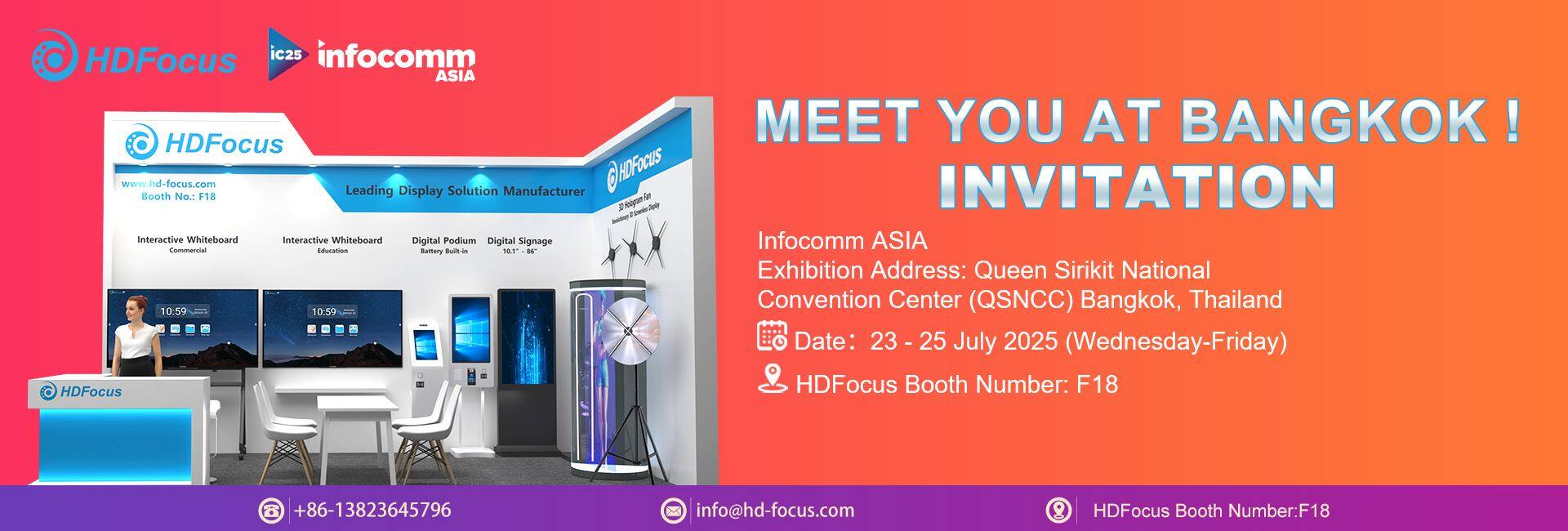 Политика использования файлов cookie