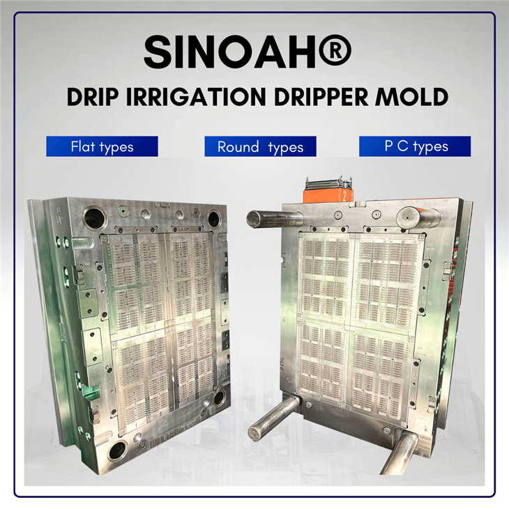 512 キャビティ付きフラットドリッパーモールド