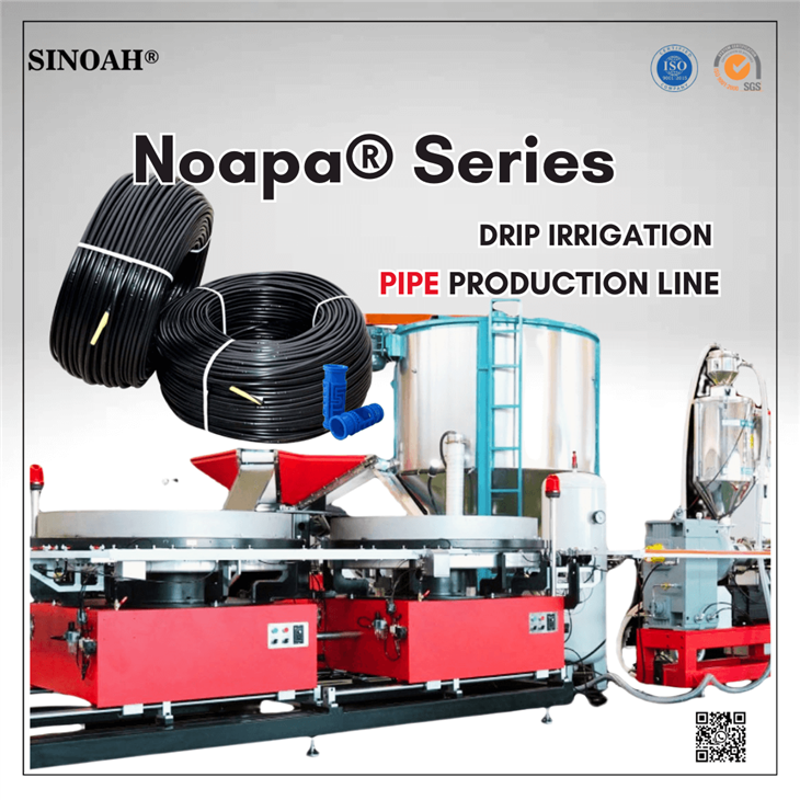 Machine de fabrication de tuyaux d'irrigation goutte à goutte à haute efficacité
