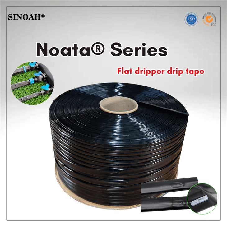 Капкова линия за напоителна лента