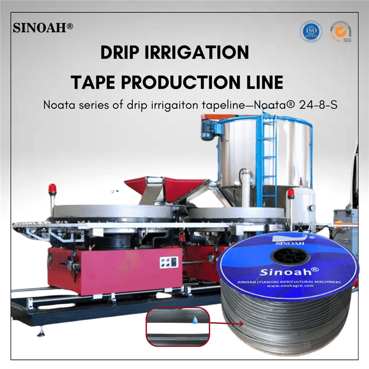 Noata seri de degoute irigasyon tep extrusion machin