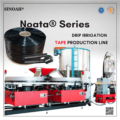 Високоефективне обладнання для крапельного зрошення