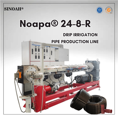 Серія круглих труб для крапельного зрошення Noapa