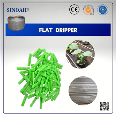 シングルホールドリッパー