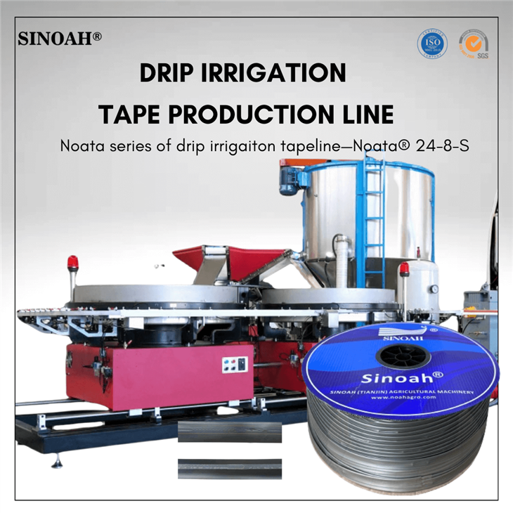 T-tape Drip Irrigation Tape Production Line