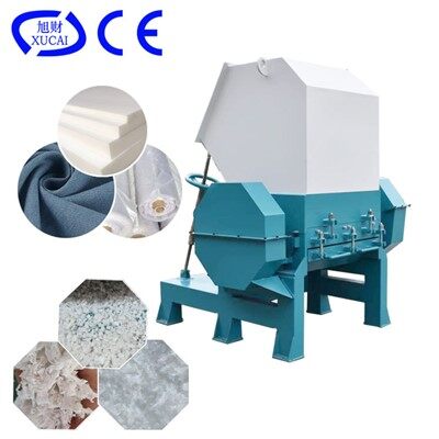 Машина за рециклиране на пластмасови филми