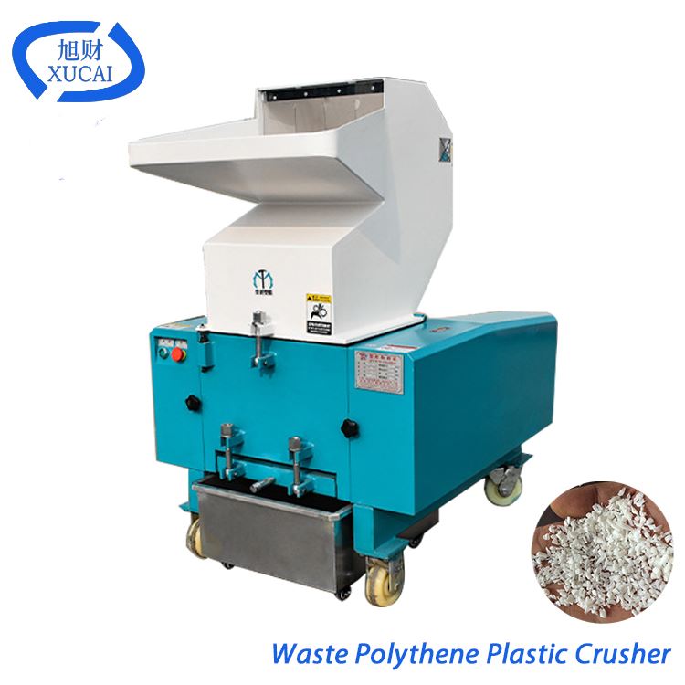 Pov Tseg Polythene Yas Crusher