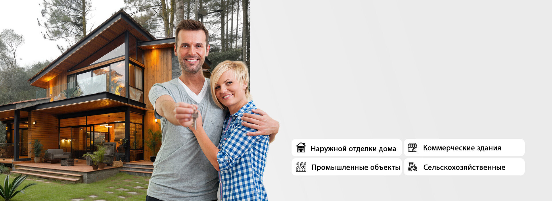 Политика на бисквитки