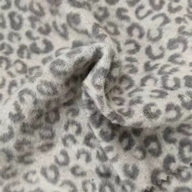 Grey Leopard Print Jacquard Fabric suppliers