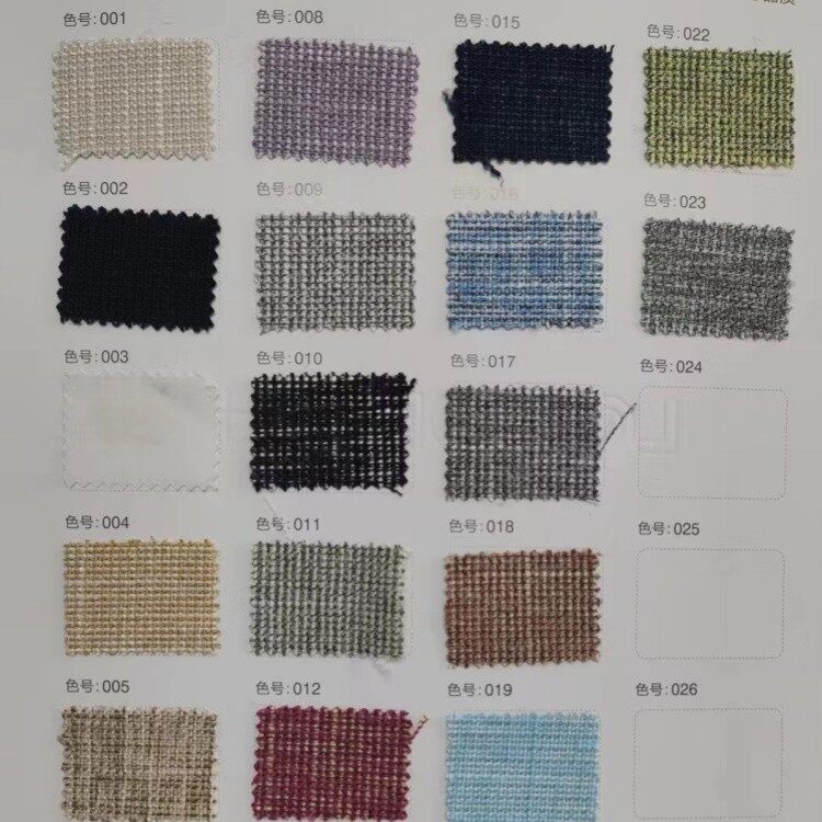 poly rayon tweed woven fabric 2