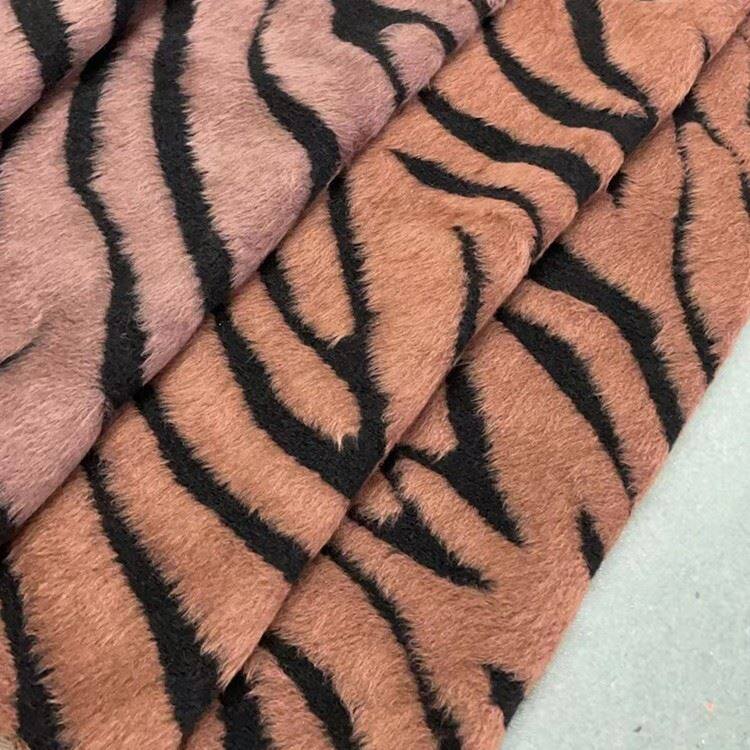 Zebra pattern jacquard overcoat knitted fabric 2