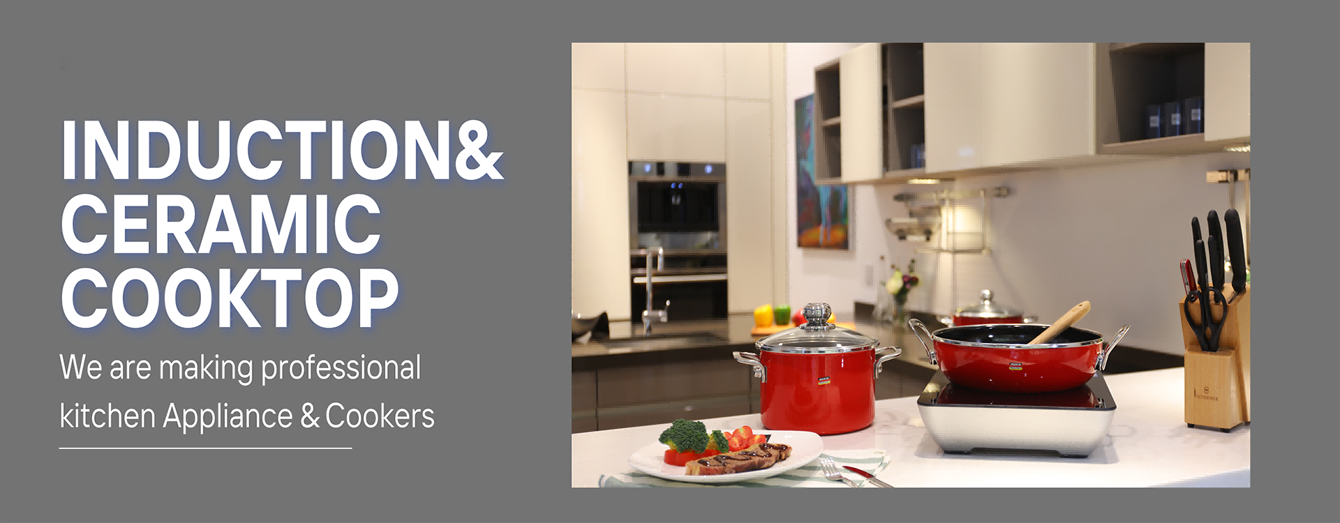 Политика использования файлов cookie