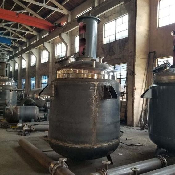 Continuous Stirred Reactor