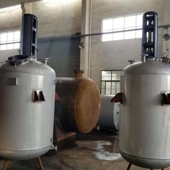 Continuous Stirred Vessel Reactor