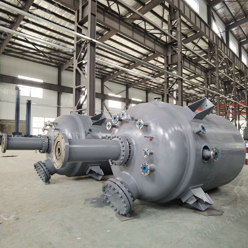 Hydrogenation equipment-banner3