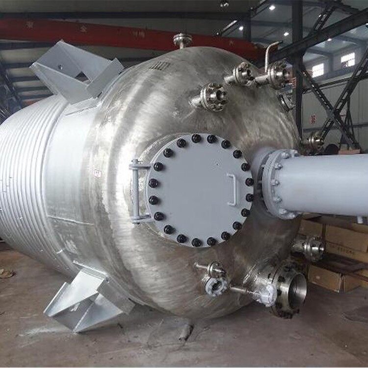 buy Isothermal reactor-banner3