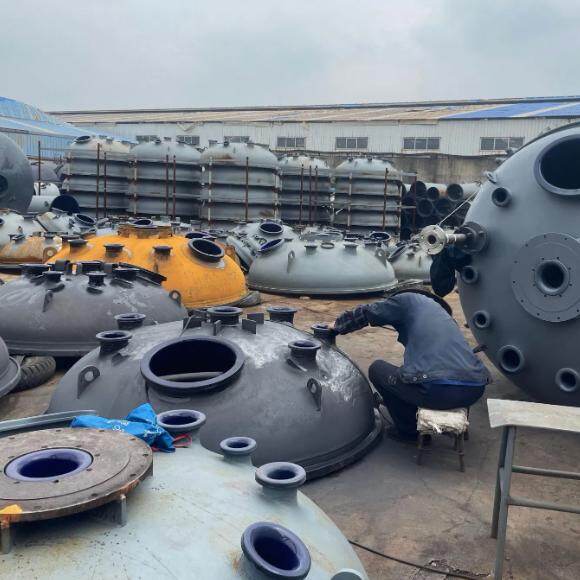 Polymerization Reactor