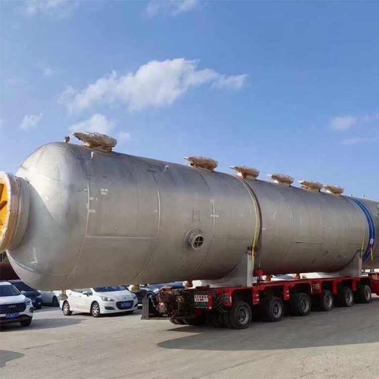 Chemical Plant Regeneration Tower-banner3