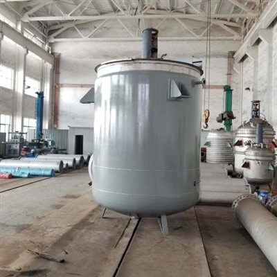 অবিচ্ছিন্নভাবে আলোড়ন ট্যাঙ্ক চুল্লি