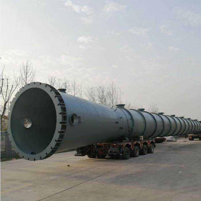 Колона за отстраняване