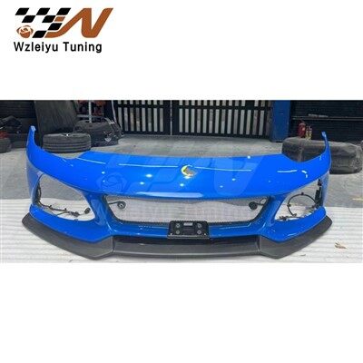 Cov Qauv Tshiab Cov Hluav Taws Xob Qhuav Carbon Fiber Pem Hauv Ntej Bumper Lip Haum Rau Lotus Emira 21-