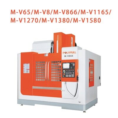 Obdelovalni center za visoke in visoko natančnost