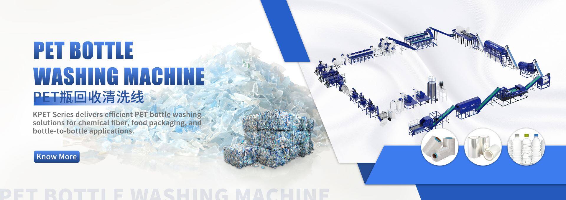 Khoom qab zib txoj cai