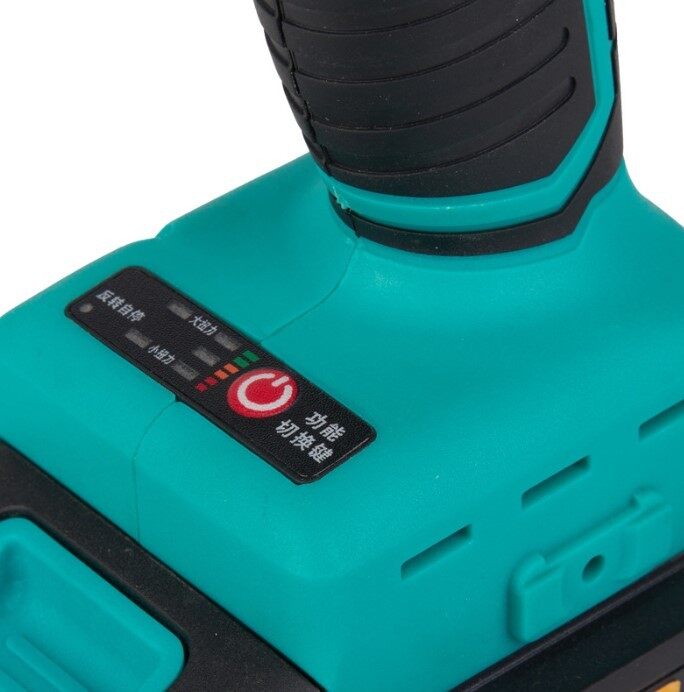 Cordless Magnetic Drill