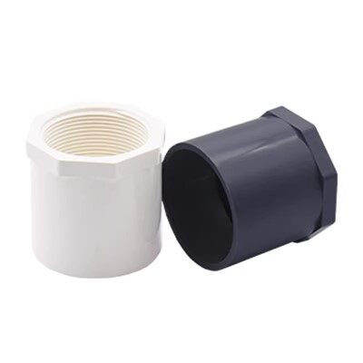 PVC Plastic Internal Thread Direct Home Decoration National Standard Reducer Internal Thread Adhesive Water Supply Pipe Internal Thread Joint Accessories Wholesale