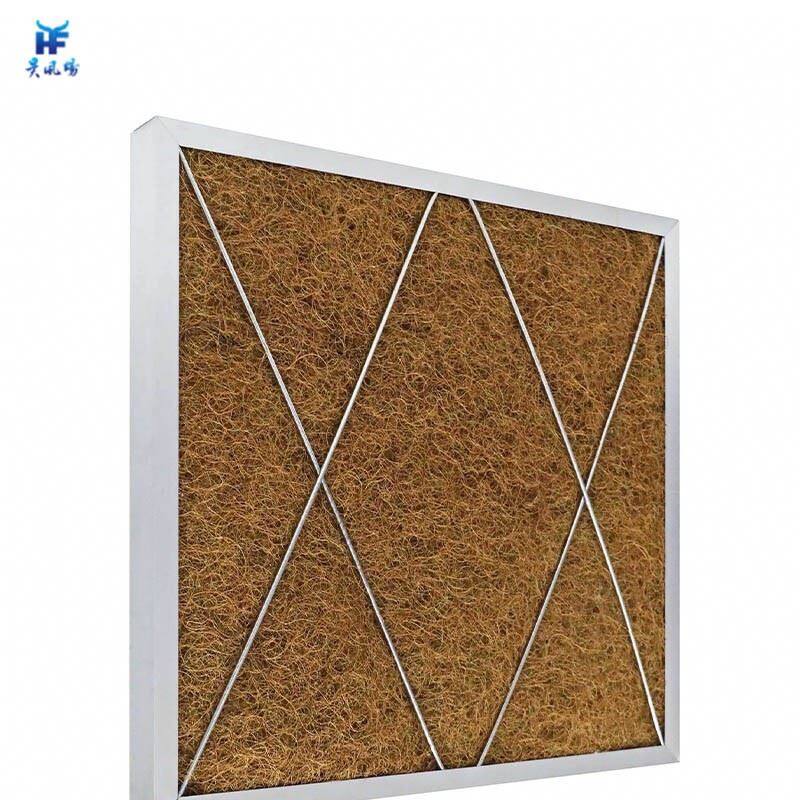 Coconut Fiber Air Filter high quality