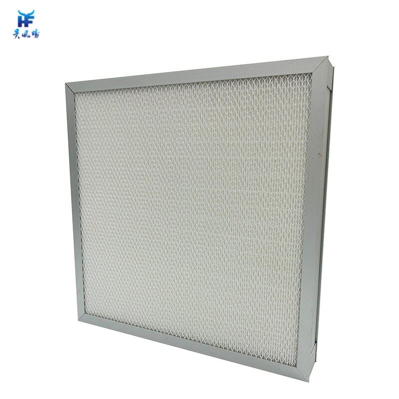 HEPA Media Filter factory