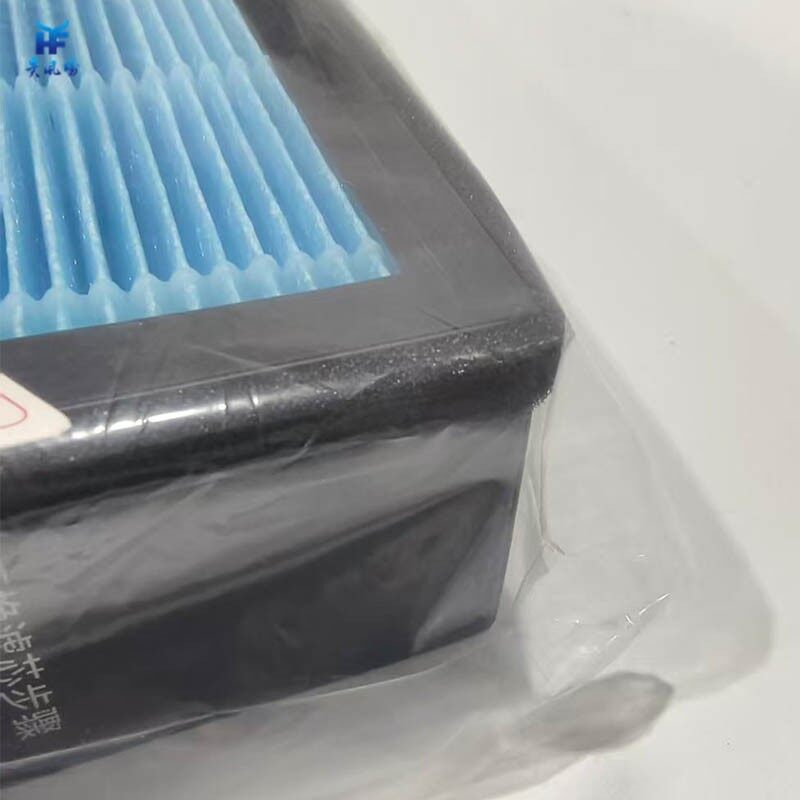 HEPA Air Purifier Filter suppliers