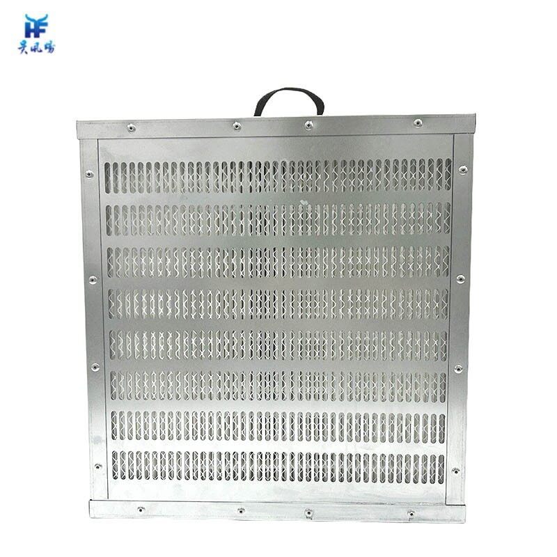 Combined Filter high quality