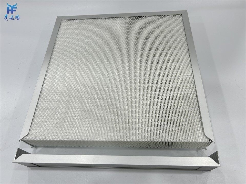 HEPA Media Filter high quality