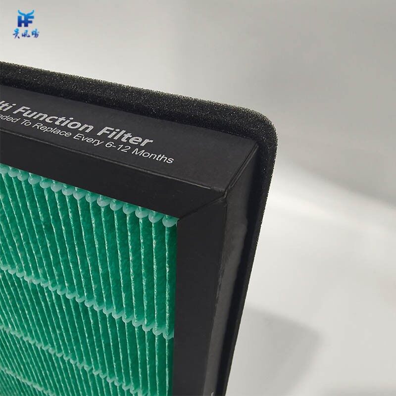 Carbon HEPA Filter suppliers