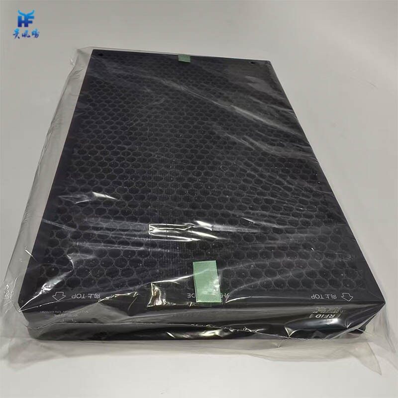 HEPA Air Purifier Filter best