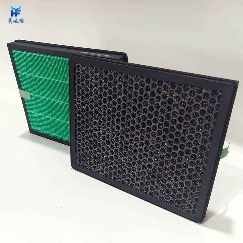 Carbon HEPA Filter high quality