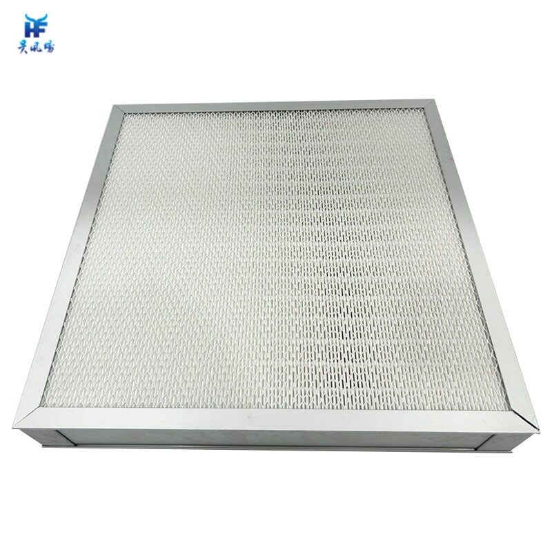 HEPA Media Filter best