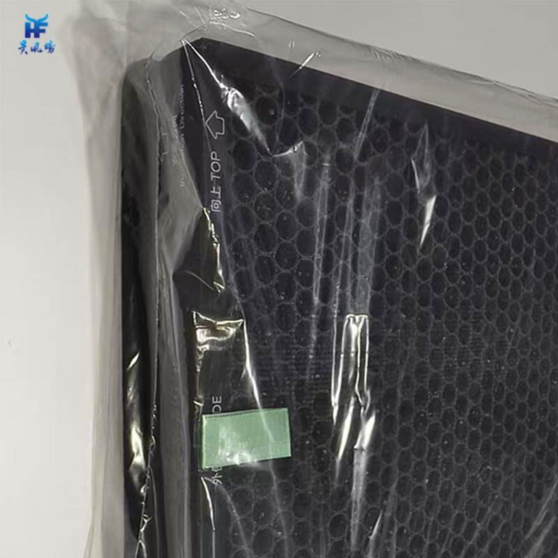 HEPA Air Purifier Filter high quality