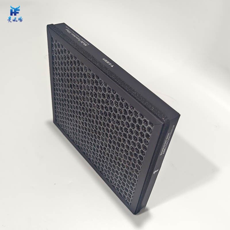 Carbon HEPA Filter factory