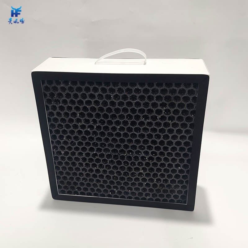 فیلتر کربن فعال HEPA