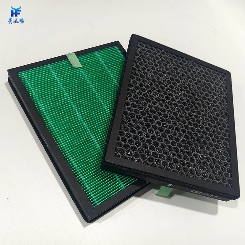 Anglies HEPA filtras