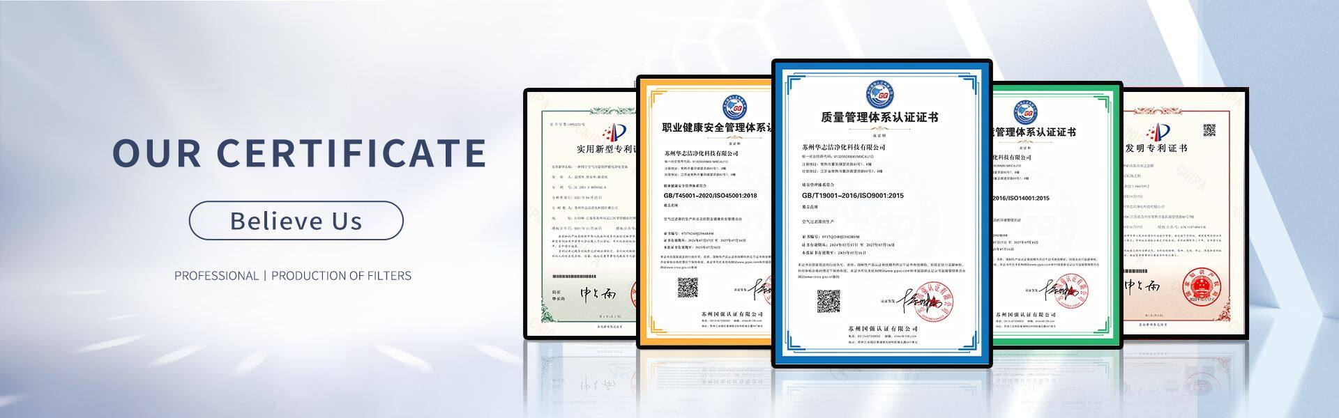 Política de cookies