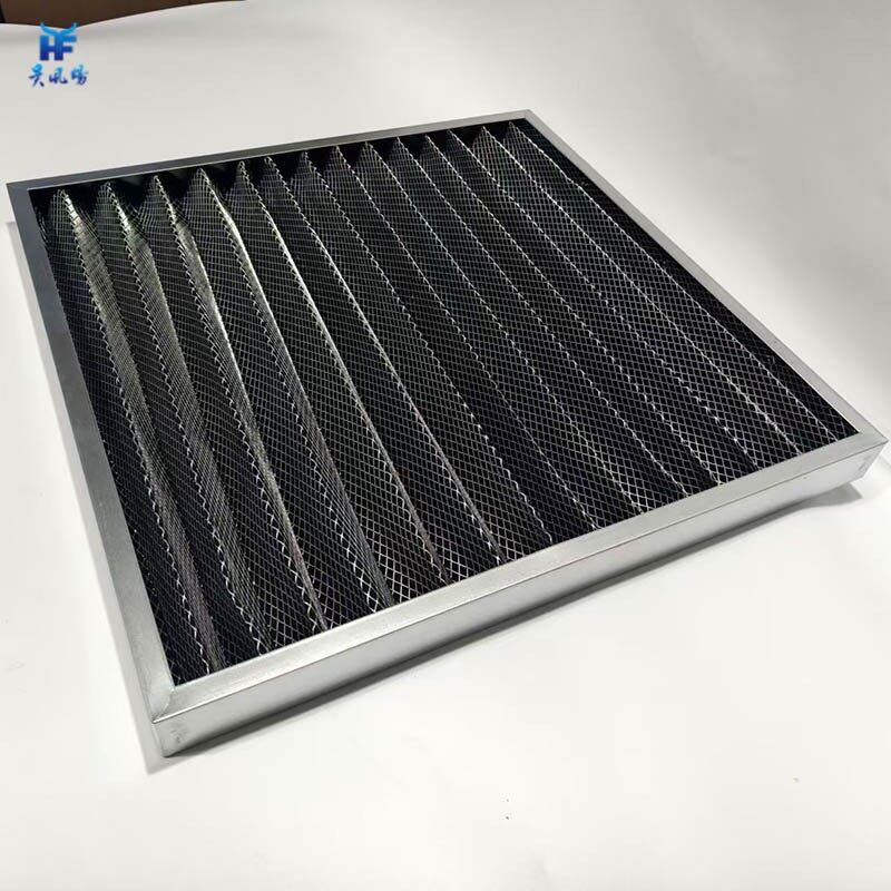 Carbon Panel Filter factory