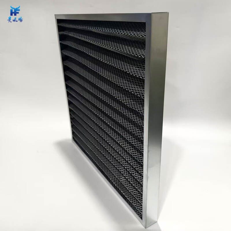 Carbon Panel Filter high quality