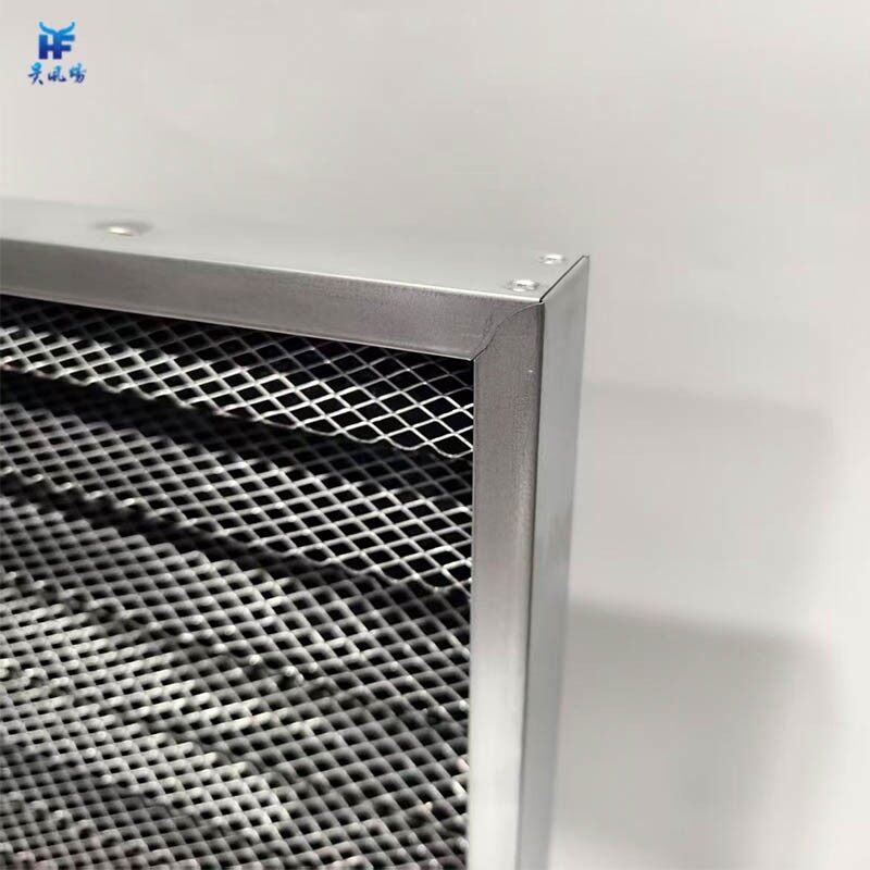 Carbon Panel Filter best